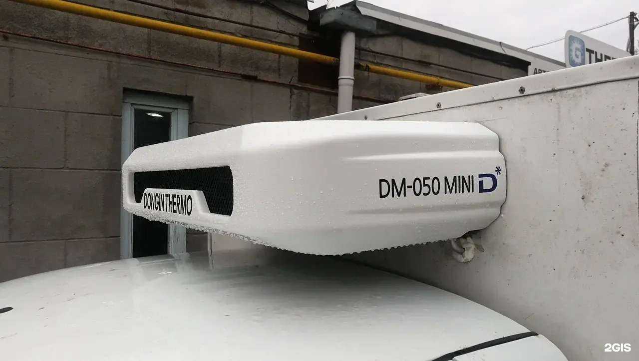 Отзывы на компанию Джи-Терм в г. Ростов-на-Дону c фото