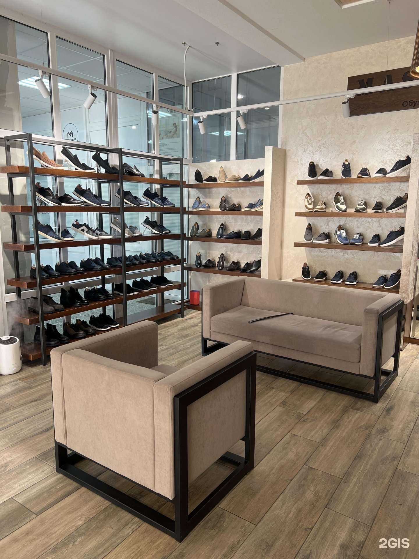 Отзывы на компанию Mastershoes в Нальчике c фото