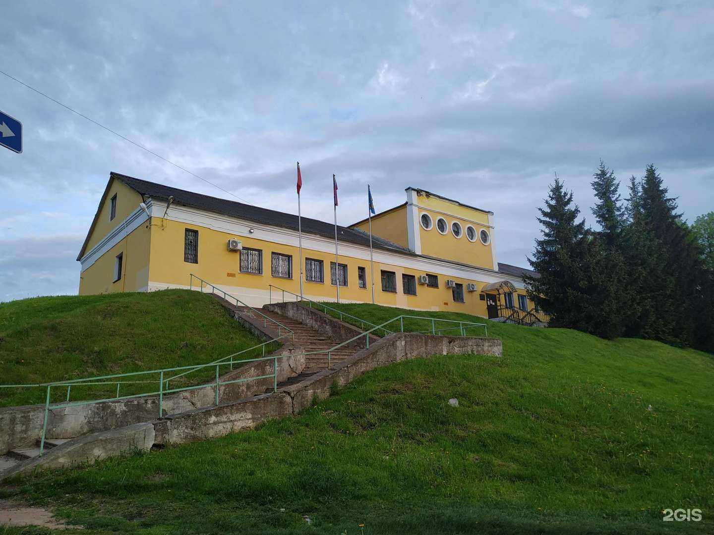 Отзывы на компанию Тепловые Сети в Великих Луках c фото