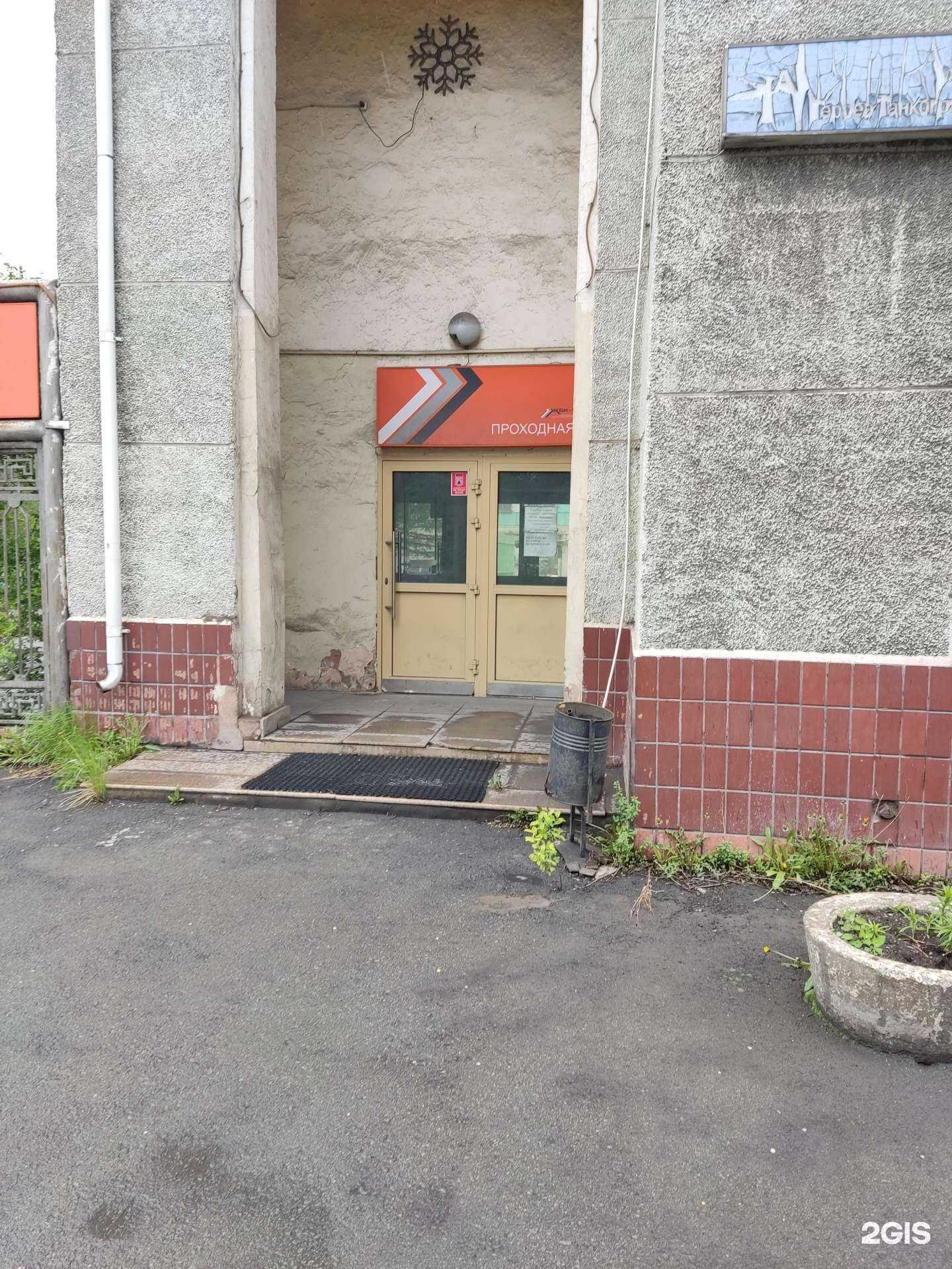 Отзывы на компанию Завод по производству нержавеющих труб в г. Челябинск c фото