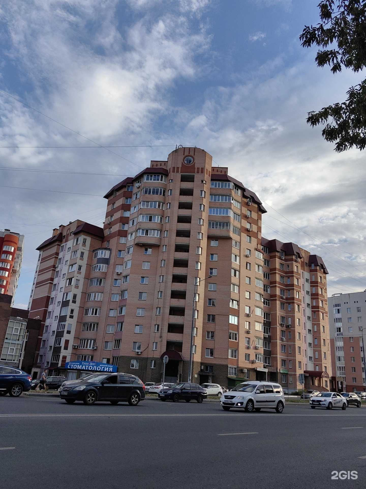 Отзывы на компанию Кабинет косметолога-эстетиста в г. Уфа c фото