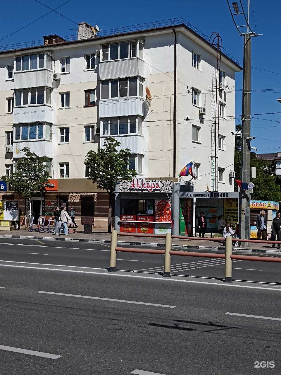 Отзывы на компанию Анкара в г. Новороссийск c фото