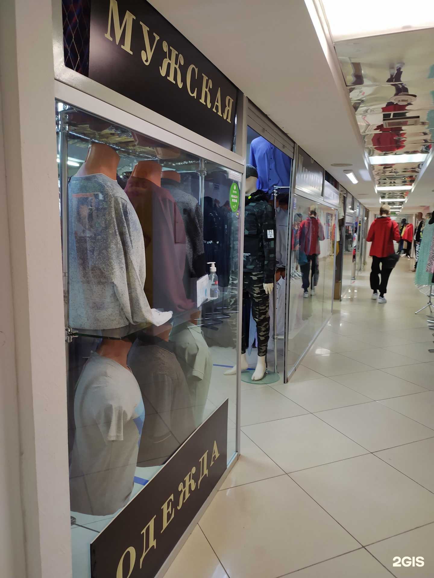 Отзывы на компанию Napolione в Омске c фото