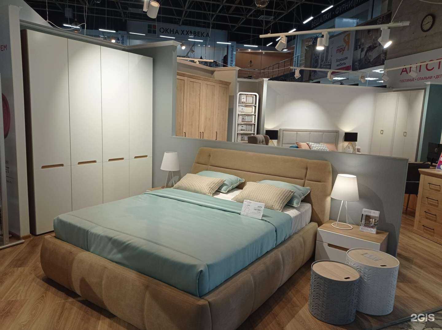 Отзывы на компанию Ангстрем в Набережных Челнах c фото