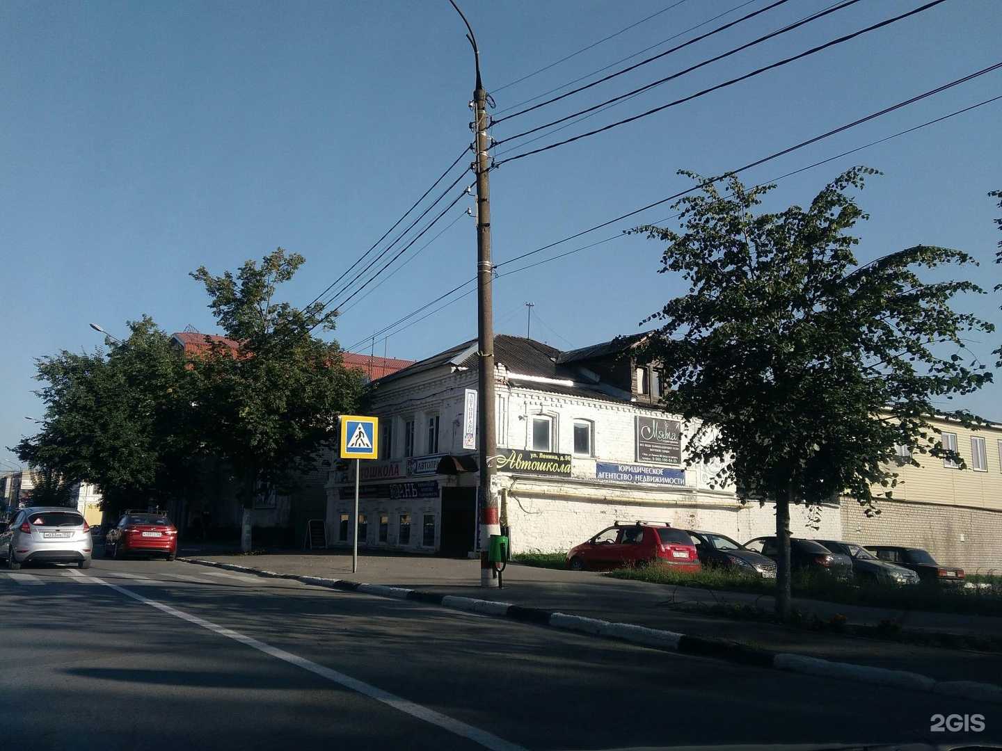 Отзывы на компанию Family style в Боре c фото - фотография 2 из 2