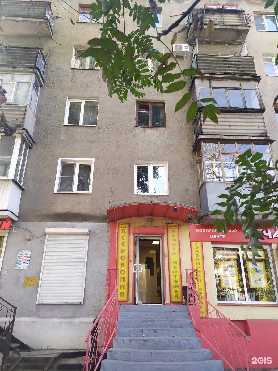 Отзывы на компанию Адвокатская контора Асатурова, Баркалова и партнеры в Воронеже c фото - фотография 2 из 2