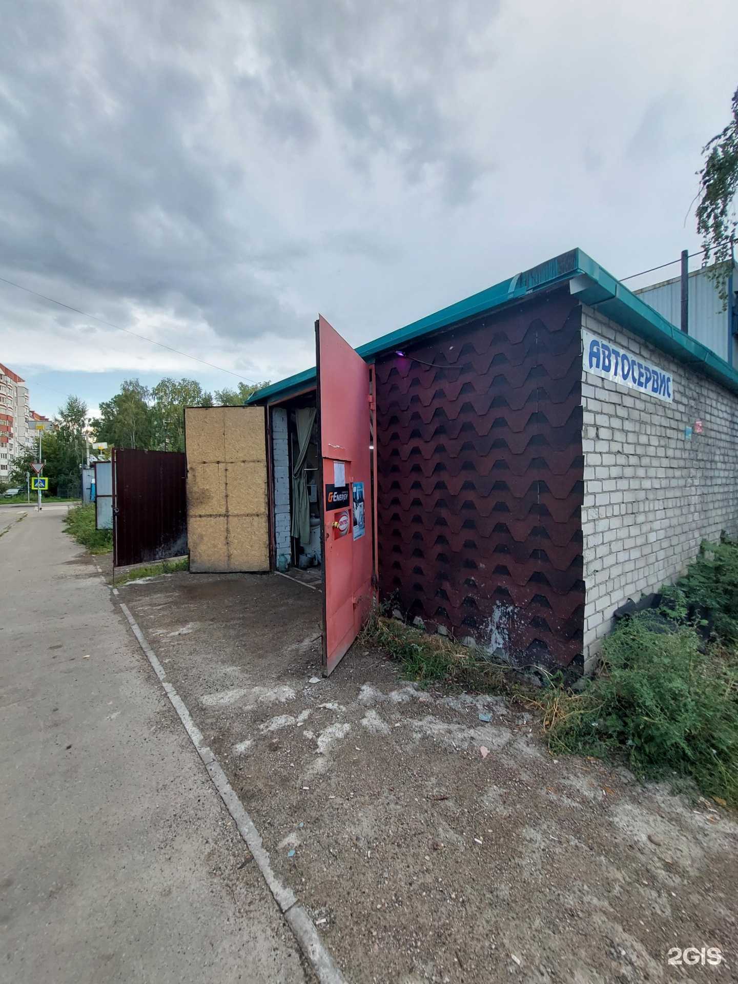 Отзывы на компанию Классик в Казани c фото