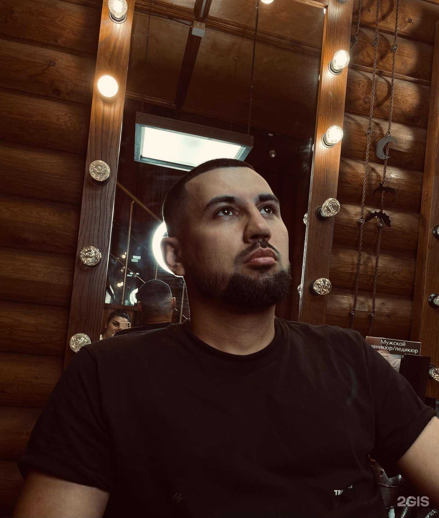 Отзывы на компанию Алима_Барбер в г. Краснодар c фото