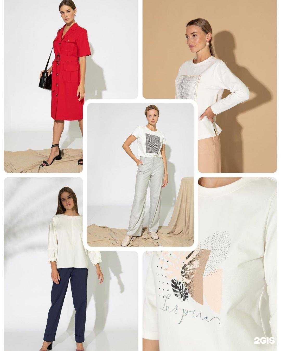 Отзывы на компанию Koton style в г. Нижний Новгород c фото