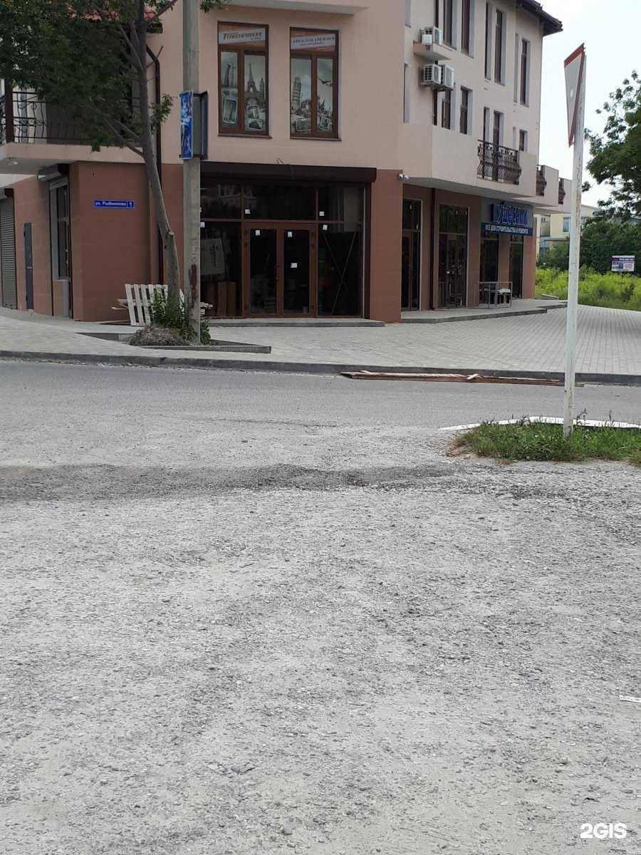 Отзывы на компанию Art Life в г. Геленджик c фото