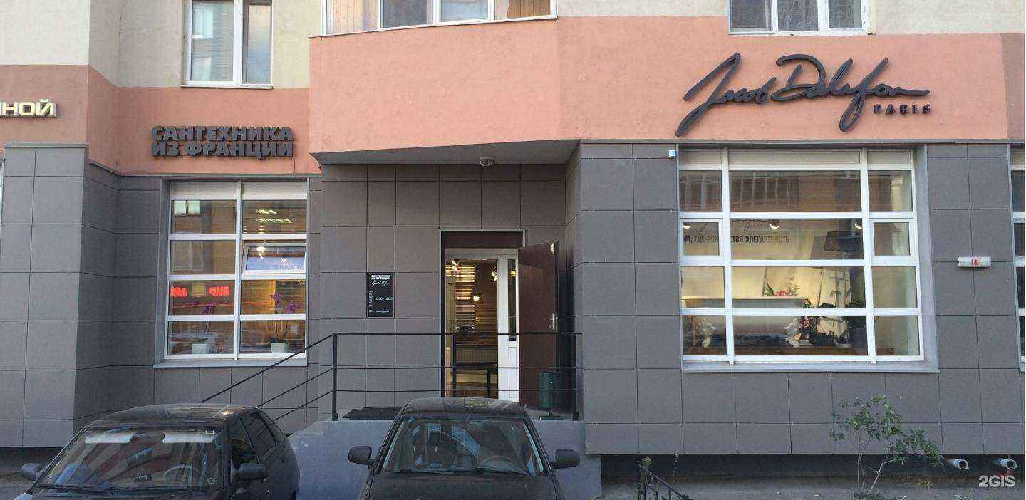 Отзывы на компанию Jacob delafon в Казани c фото