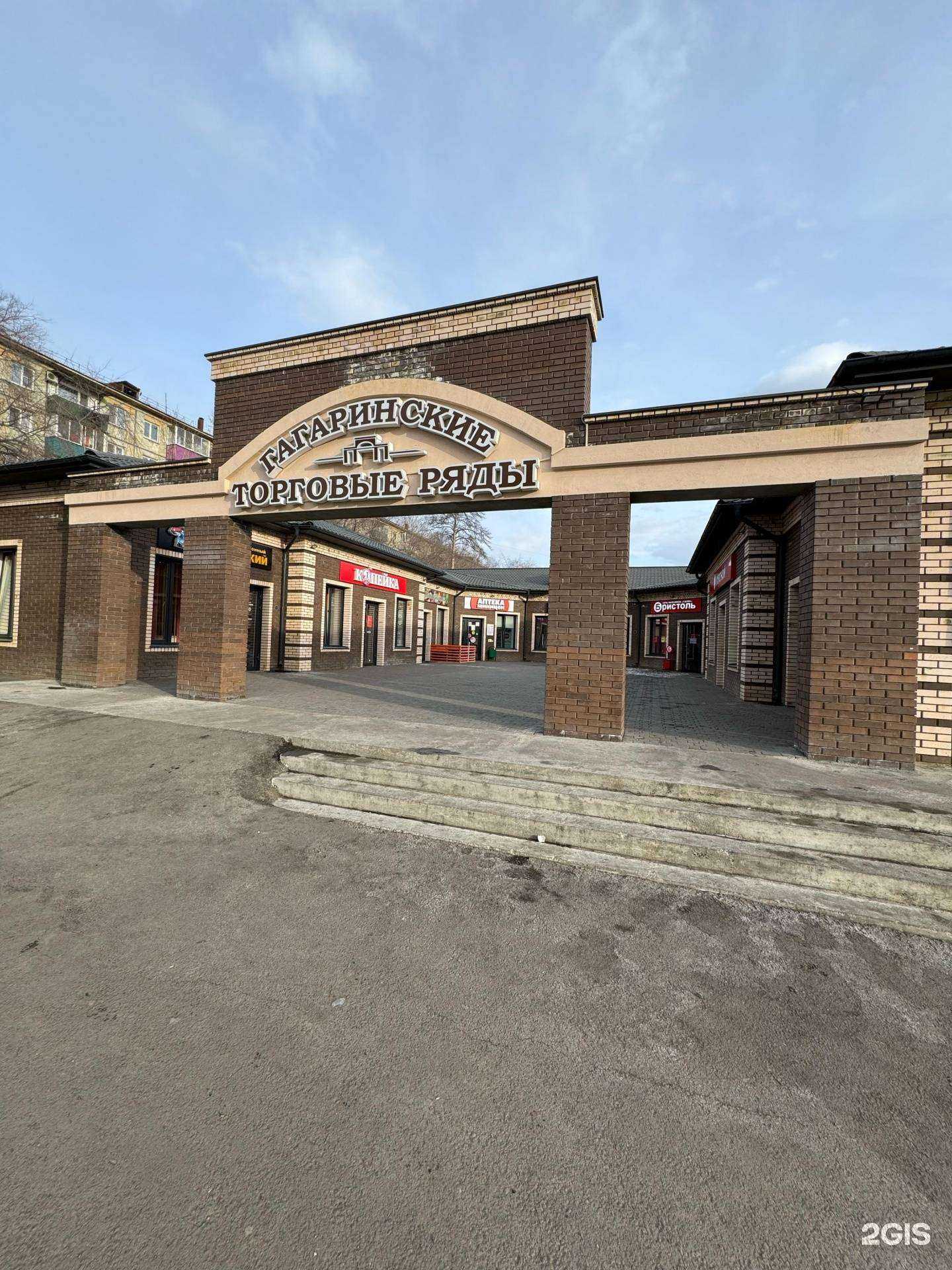 Отзывы на компанию Vape studio Chita в г. Чита c фото