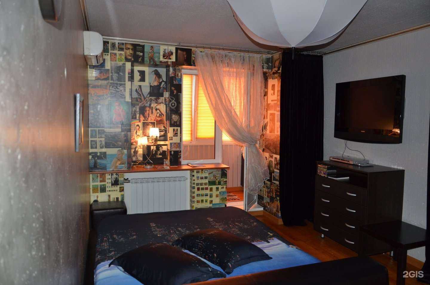 Отзывы на компанию Holiday House в г. Тольятти c фото