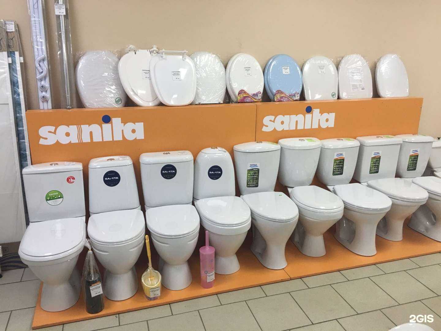 Отзывы на компанию Сантехтагил в г. Нижний Тагил c фото