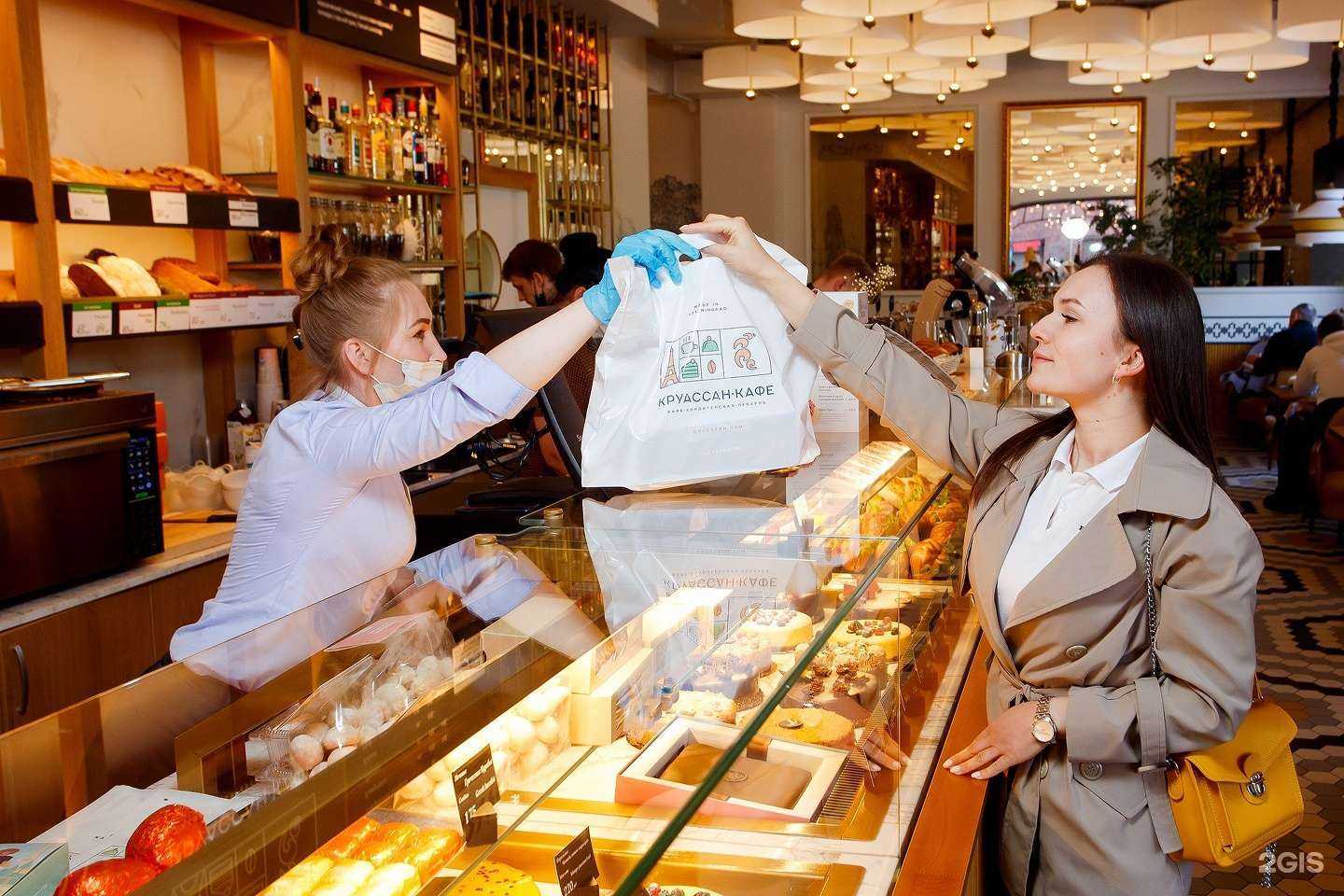 Отзывы на компанию Круассан в г. Калининград c фото