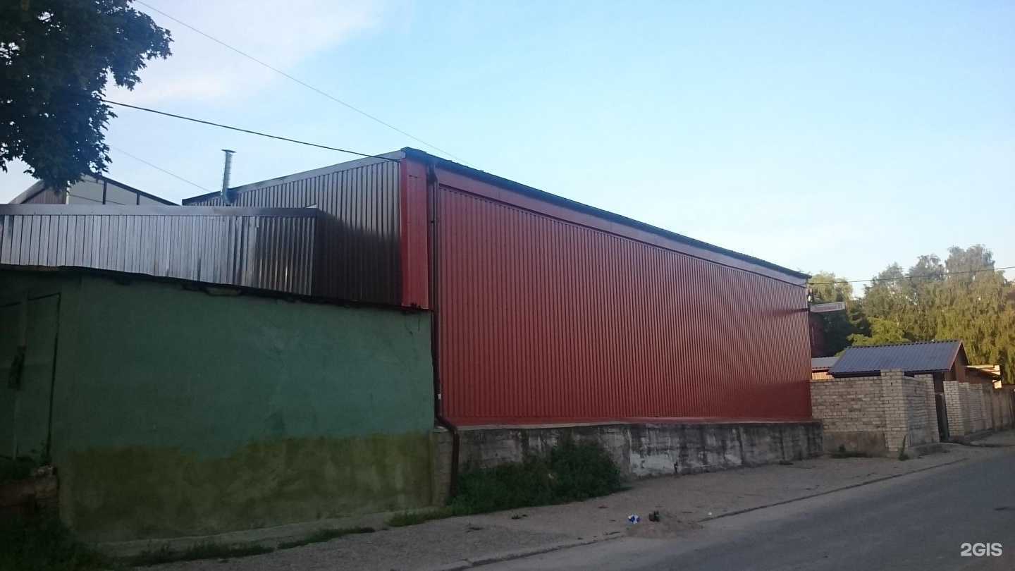 Отзывы на компанию Теплосервис39 в Калининграде c фото - фотография 2 из 2