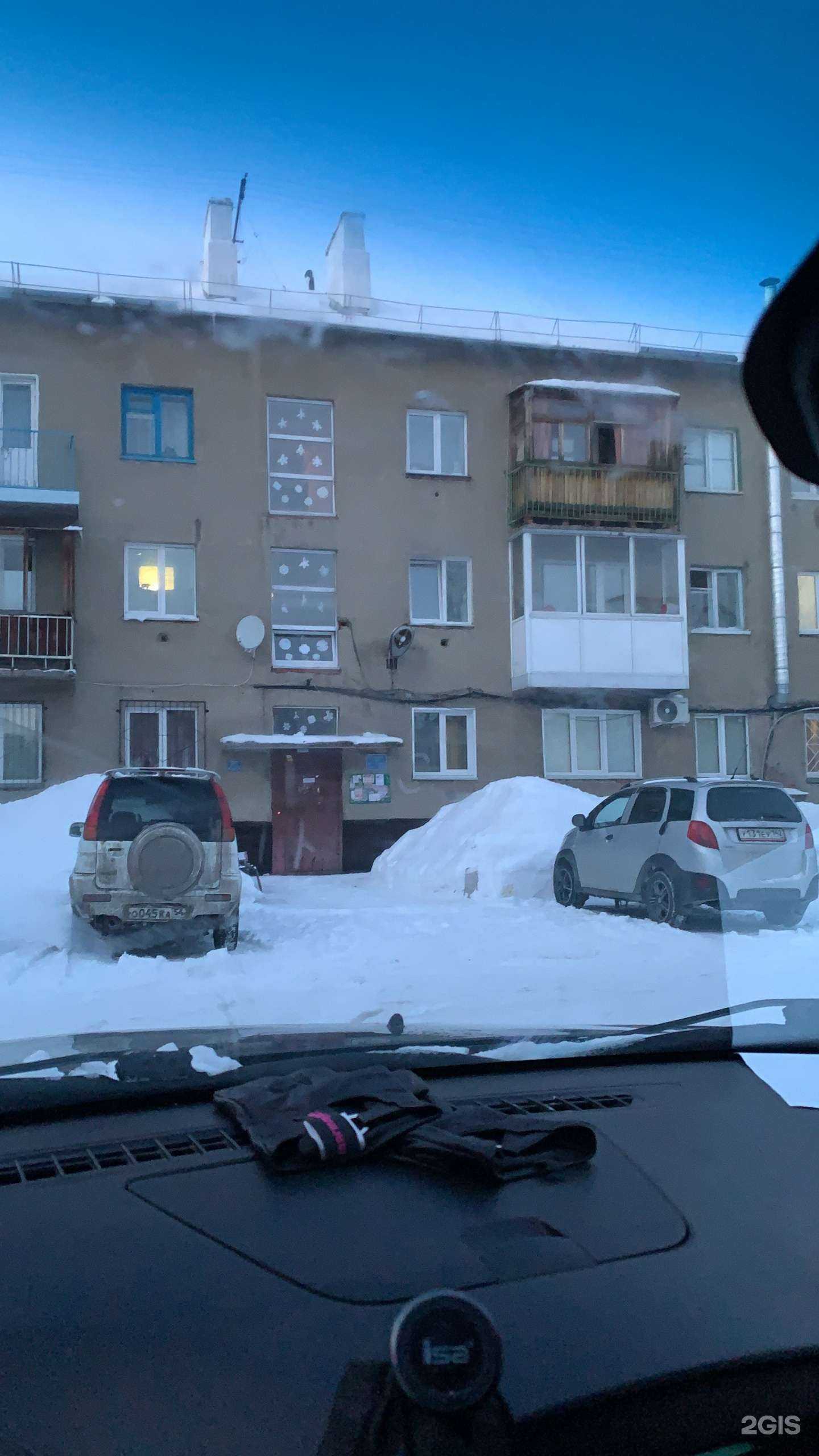 Отзывы на компанию Скалка в Кемерове c фото - фотография 2 из 2