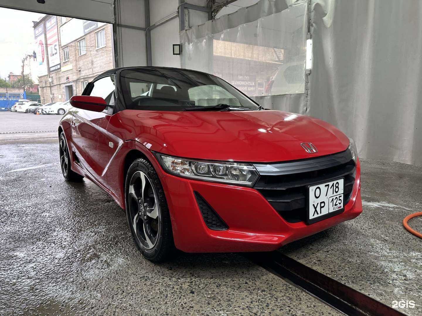 Отзывы на компанию Автомойка в Владивостоке c фото