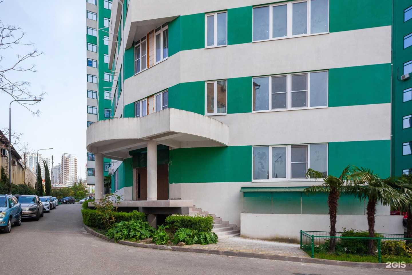 Отзывы на компанию Парк Горького в Сочи c фото - фотография 2 из 2