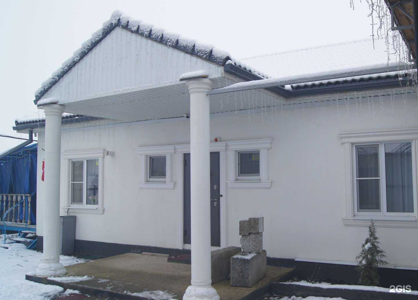 Отзывы на компанию Профит в Краснодаре c фото