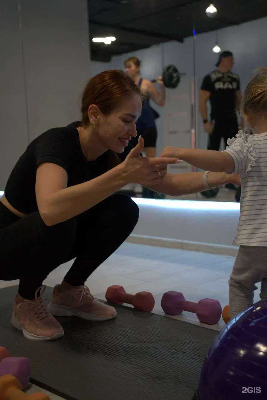 Отзывы на компанию You fitness в Краснодаре c фото