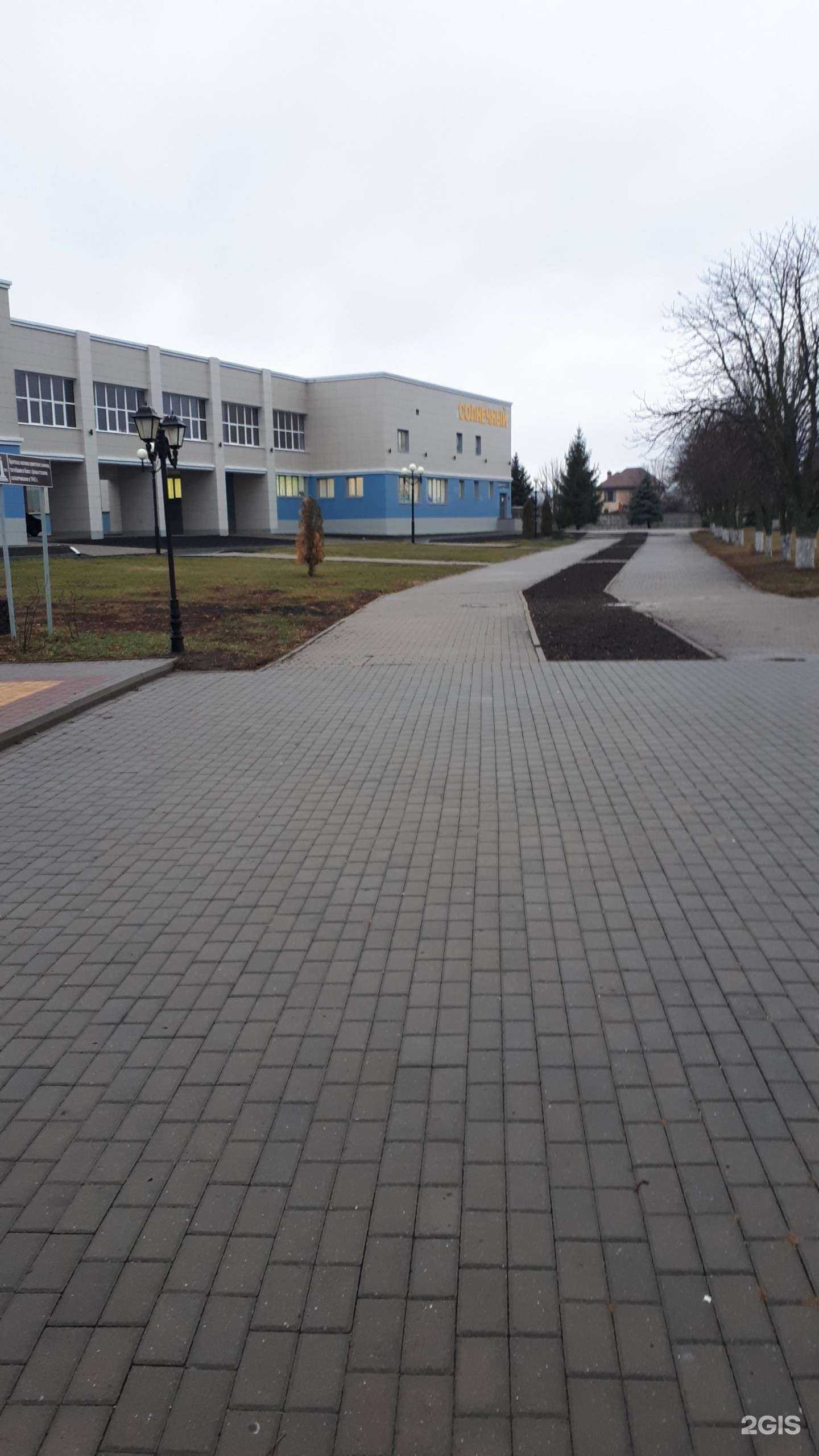 Отзывы на компанию Спутник, кинотеатр в г. Алексеевка c фото