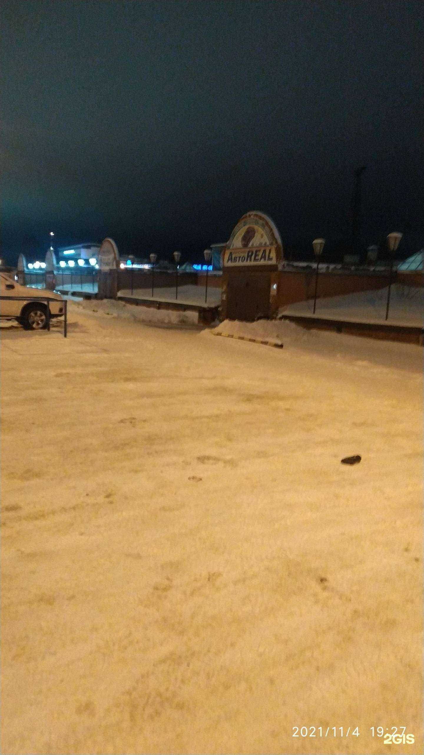 Отзывы на компанию АвтоМиг в Новом Уренгое c фото - фотография 2 из 2