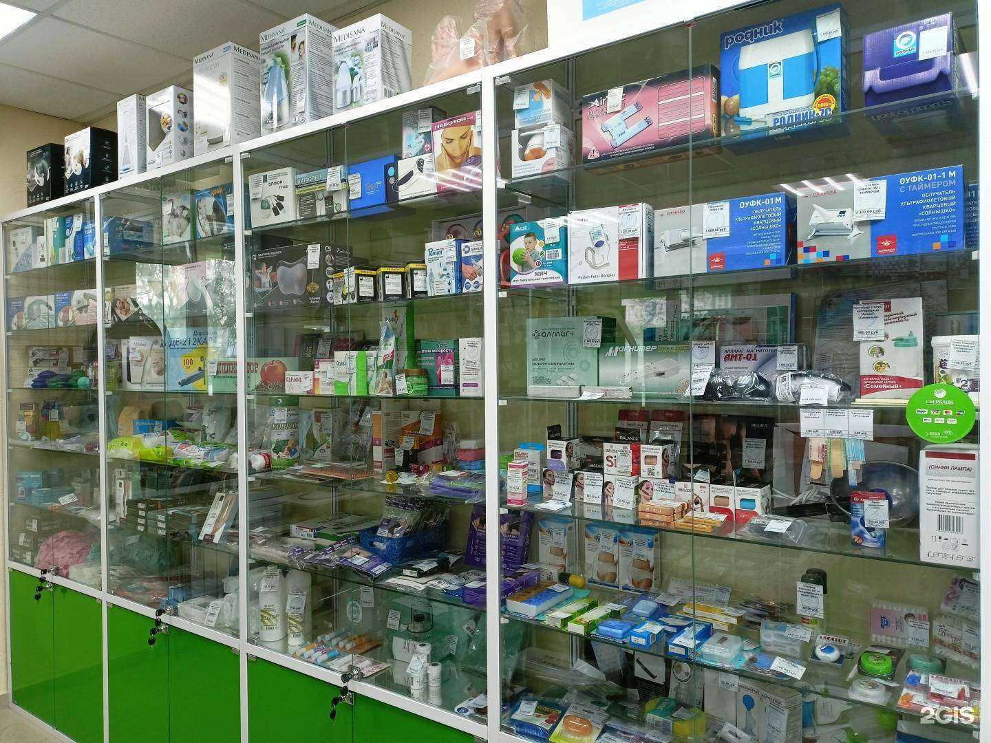 Отзывы на компанию Электро-мед-техника в г. Ессентуки c фото