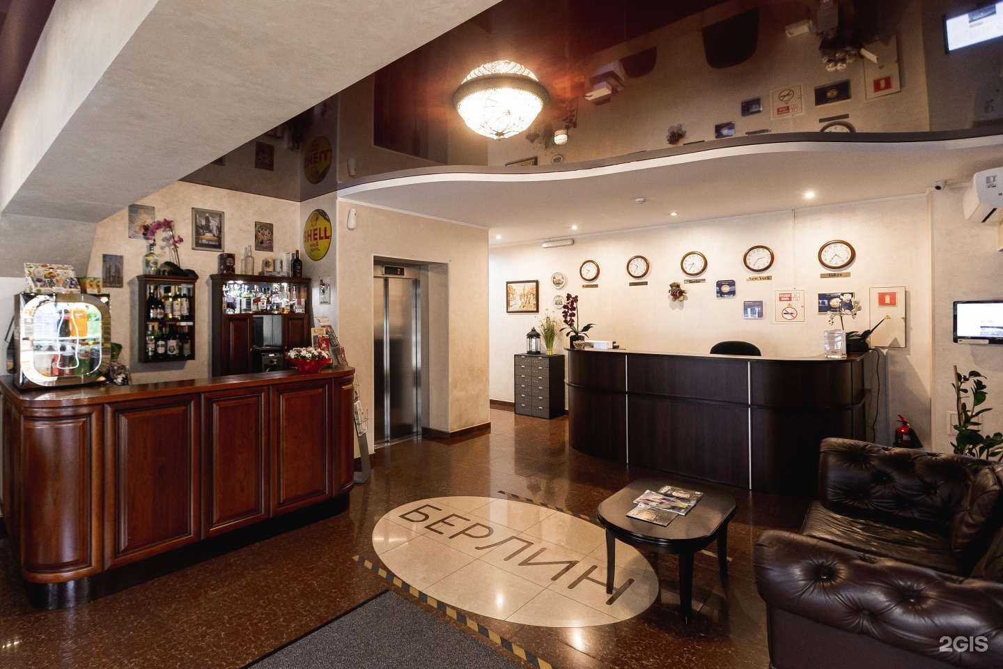 Отзывы на компанию Берлин в г. Калининград c фото