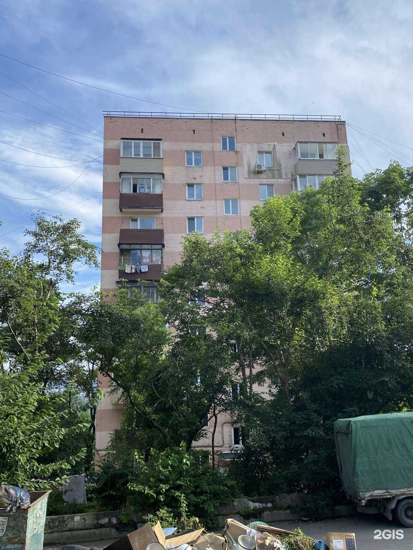 Отзывы на компанию iRose в Владивостоке c фото - фотография 2 из 2