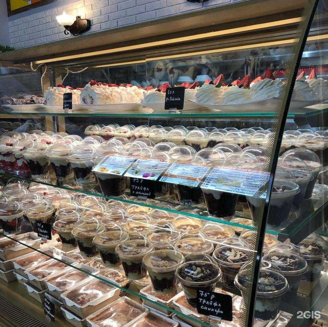 Отзывы на компанию Зам-зам в Астрахани c фото