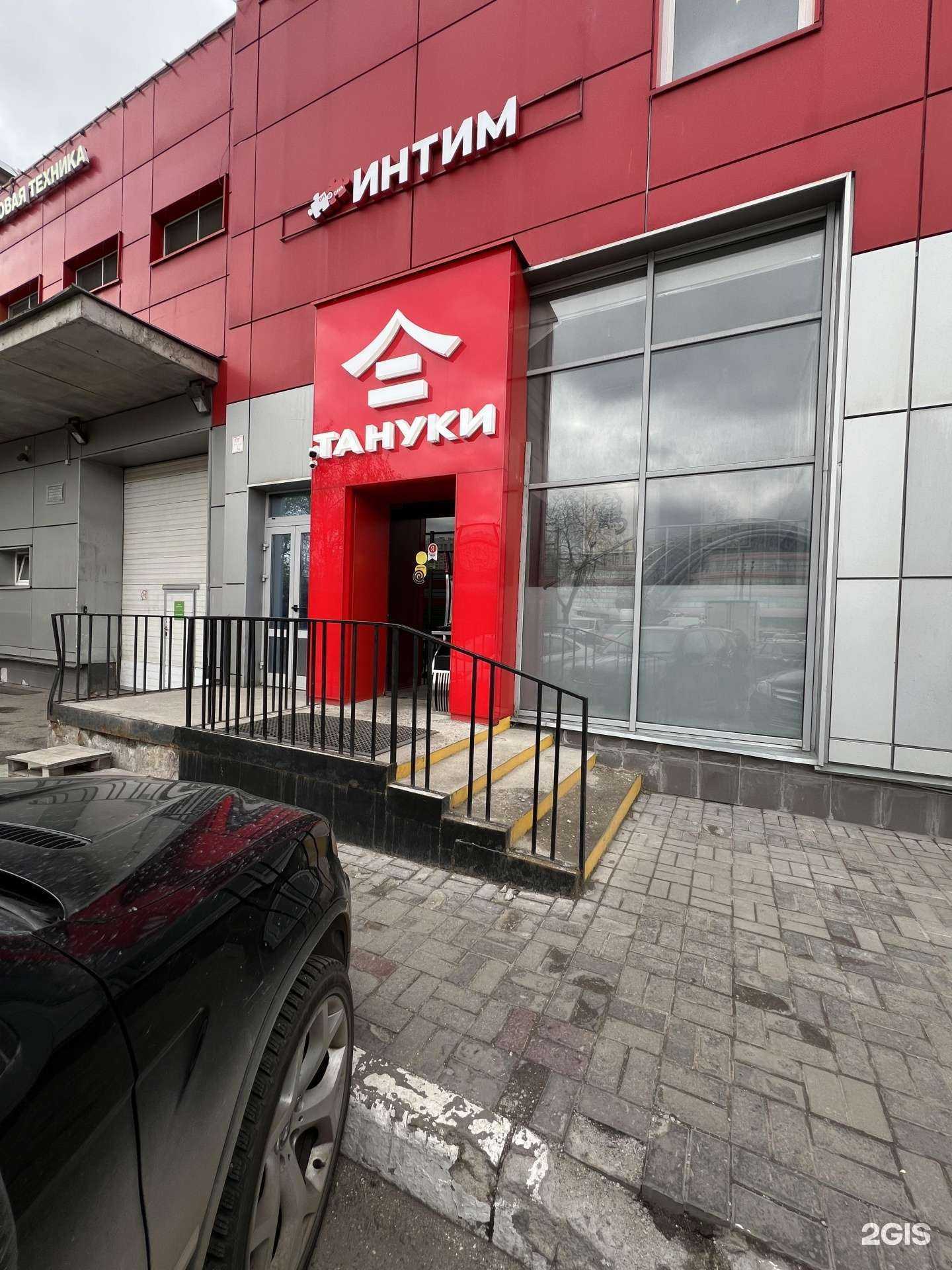 Отзывы на компанию Артлаб в г. Химки c фото