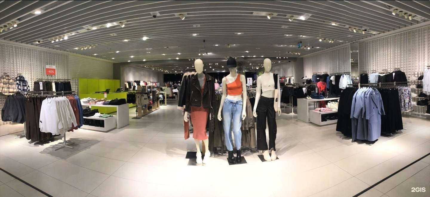 Отзывы на компанию Ecru в Уфе c фото