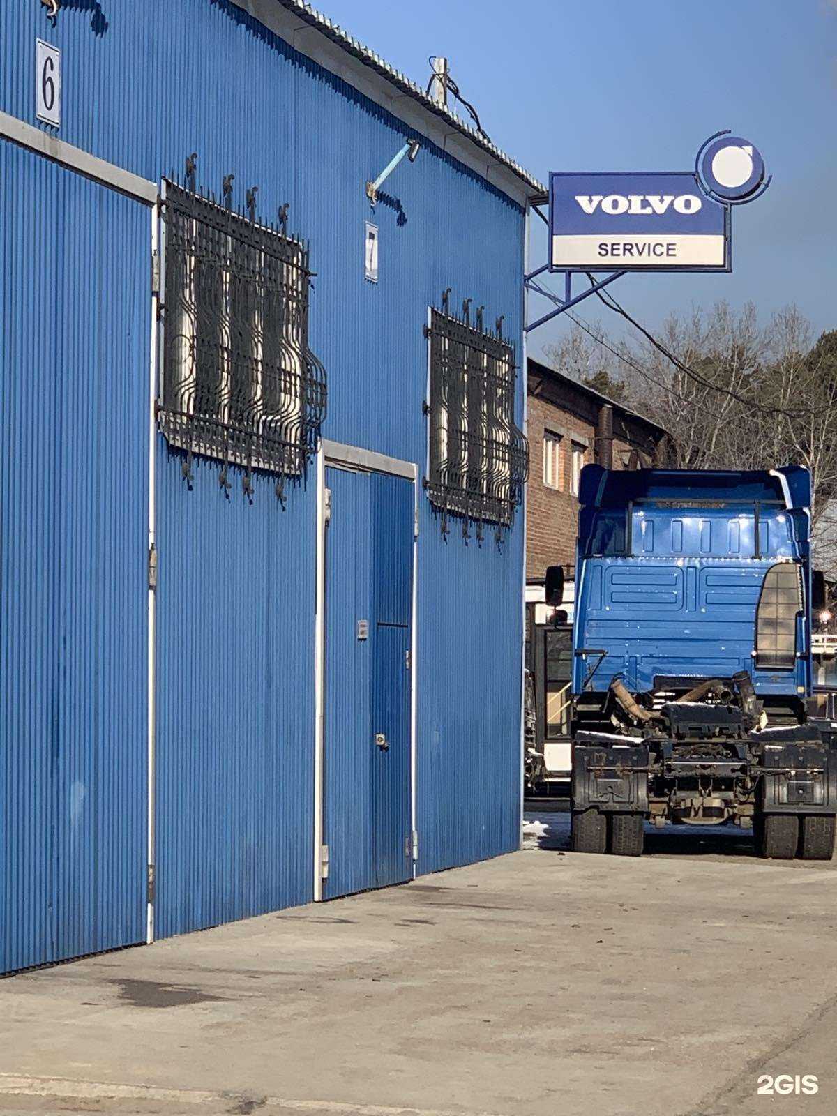 Отзывы на компанию Ангарск Байкал Трак в г. Ангарск c фото