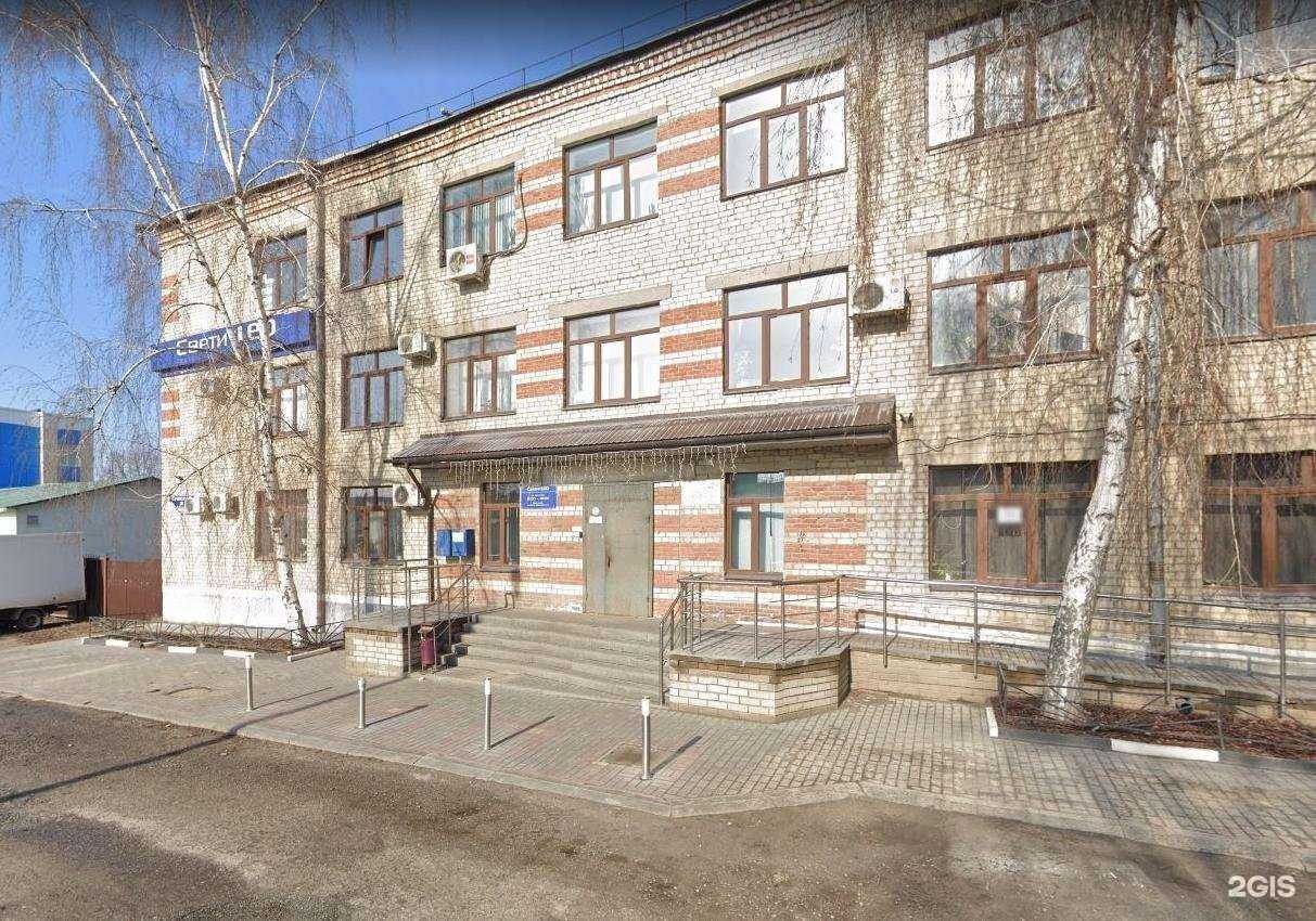 Отзывы на компанию Промтехноснаб в Белгороде c фото