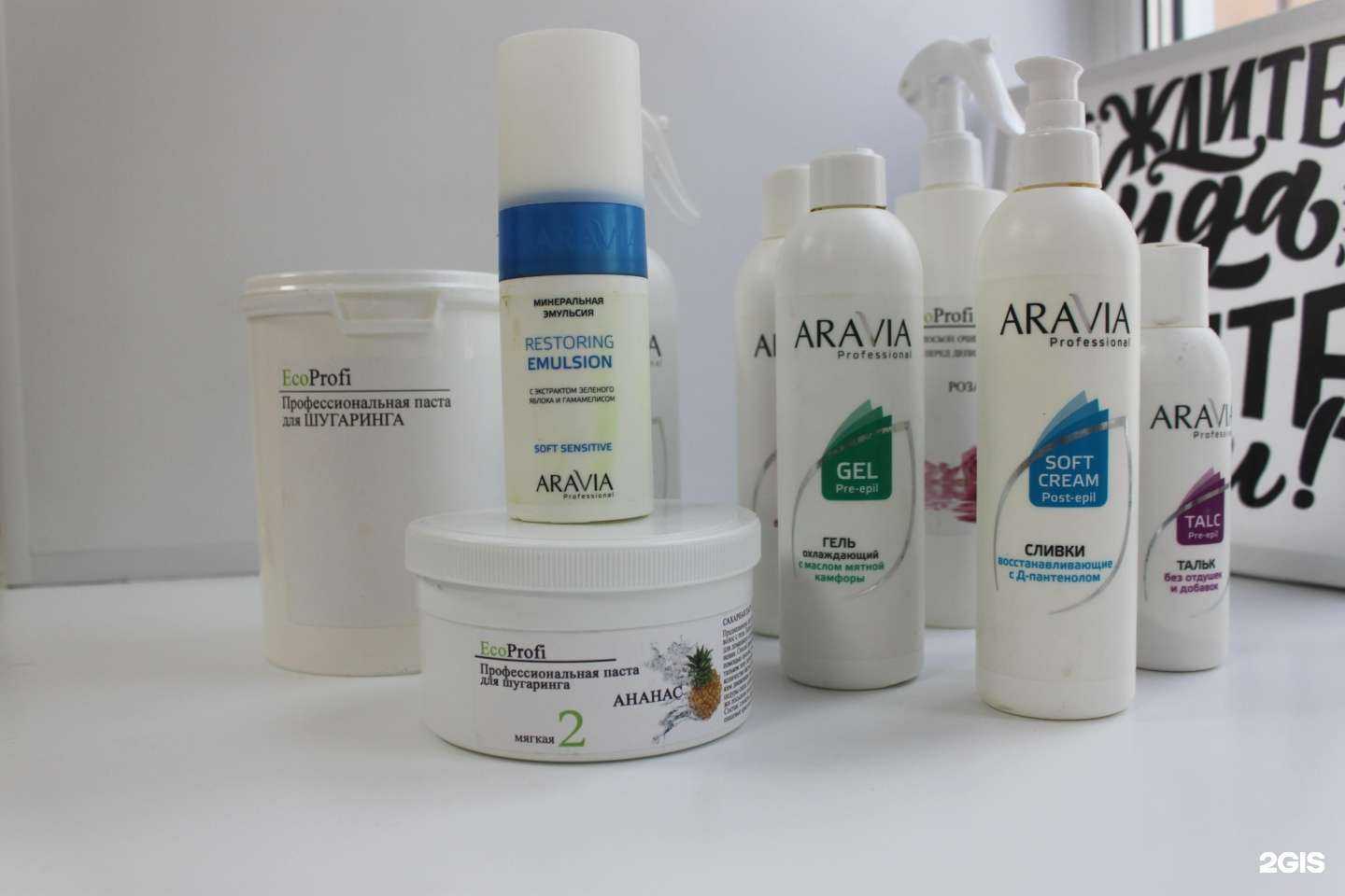 Отзывы на компанию Манго в Новосибирске c фото