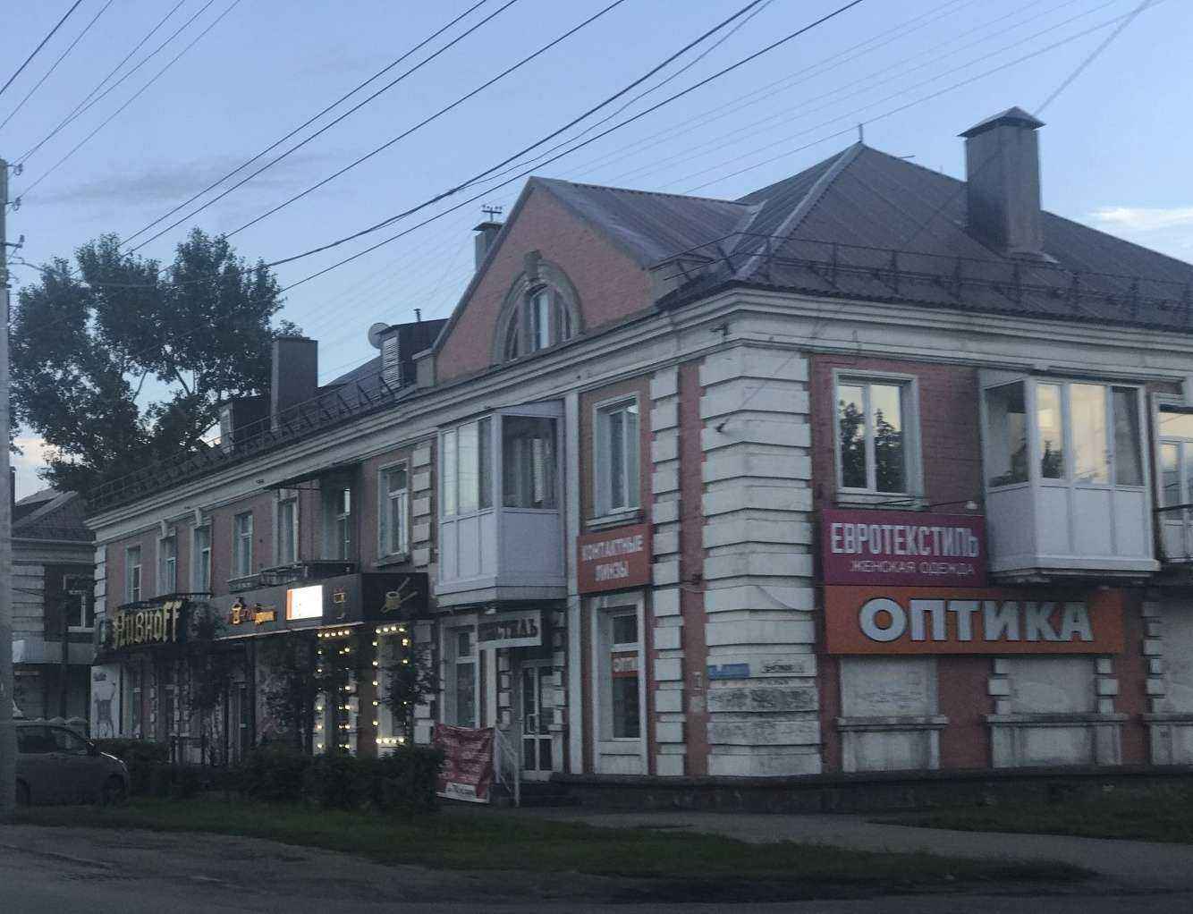 Отзывы на компанию Визус в Омске c фото - фотография 2 из 2