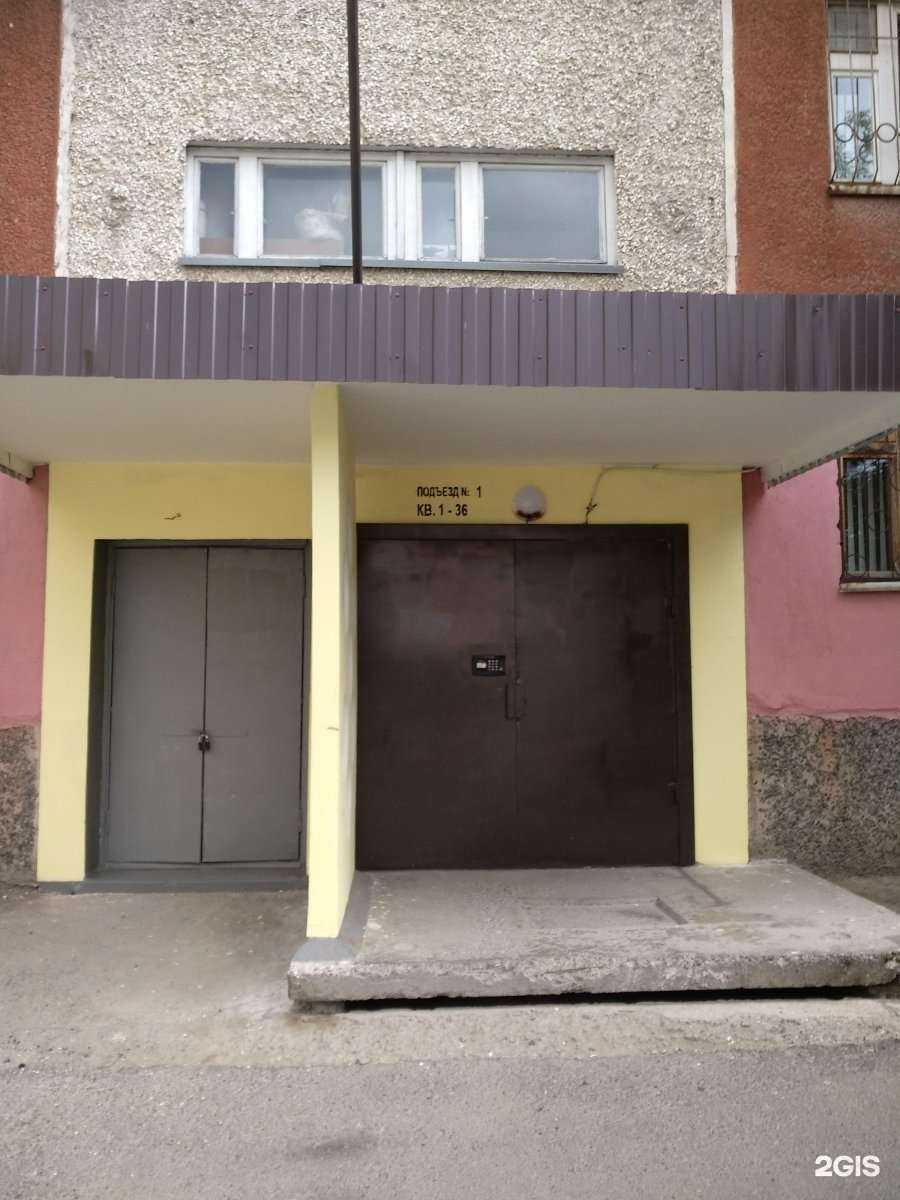 Отзывы на компанию Центр заказа микроавтобусов в г. Тюмень c фото