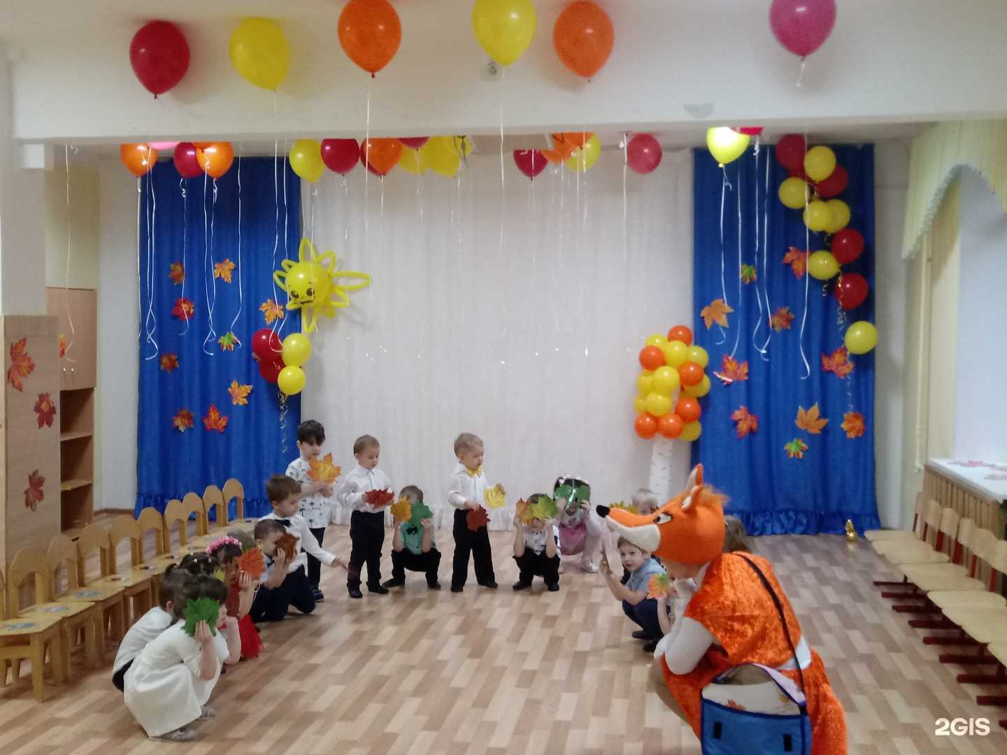 Отзывы на компанию Детский сад №201 в г. Самара c фото