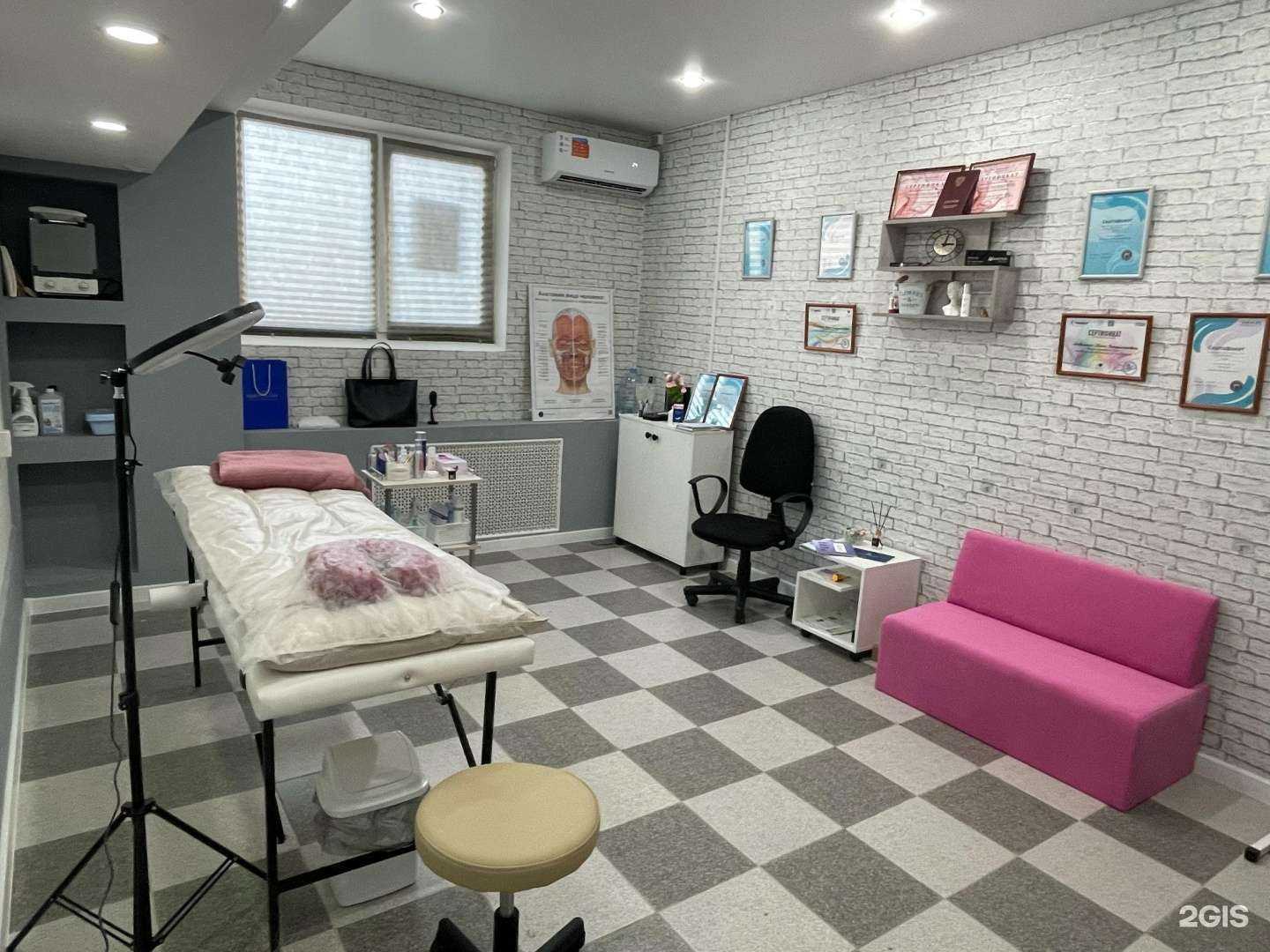 Отзывы на компанию Beauty by Julia в Краснодаре c фото