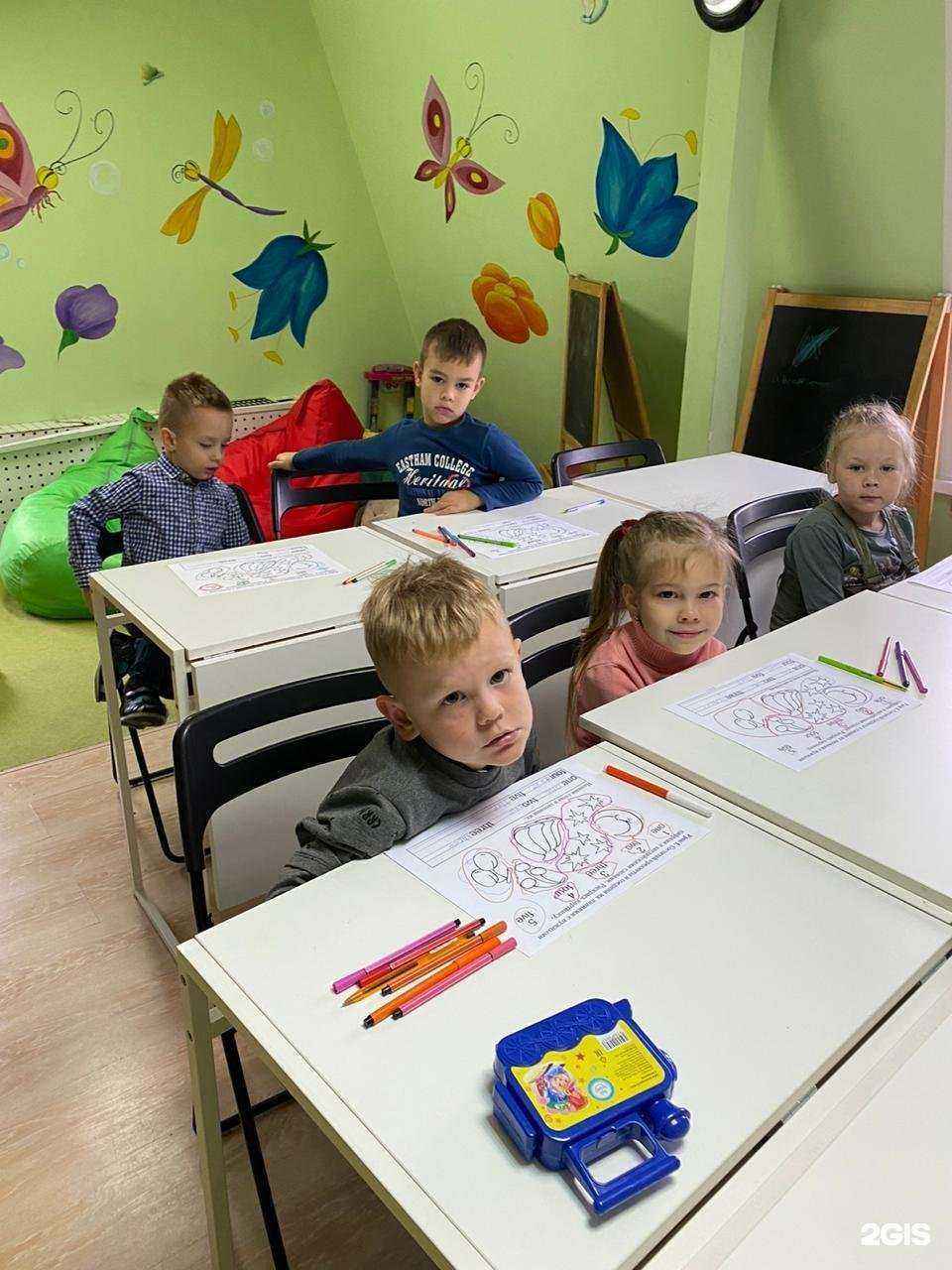 Отзывы на компанию Мультикурсы в г. Щёлково c фото