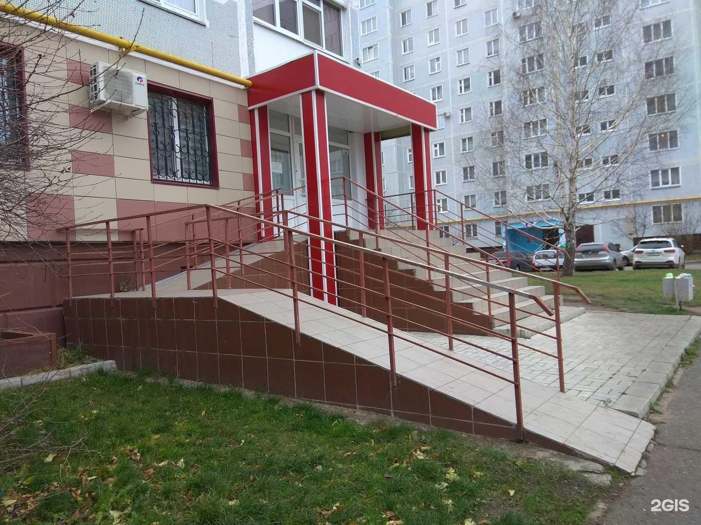 Отзывы на компанию Ri school в Нижнекамске c фото