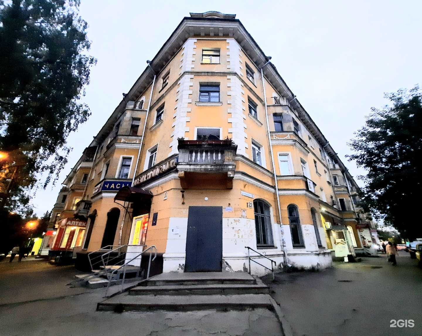 Отзывы на компанию Часовая техника в Нижнем Новгороде c фото - фотография 2 из 2