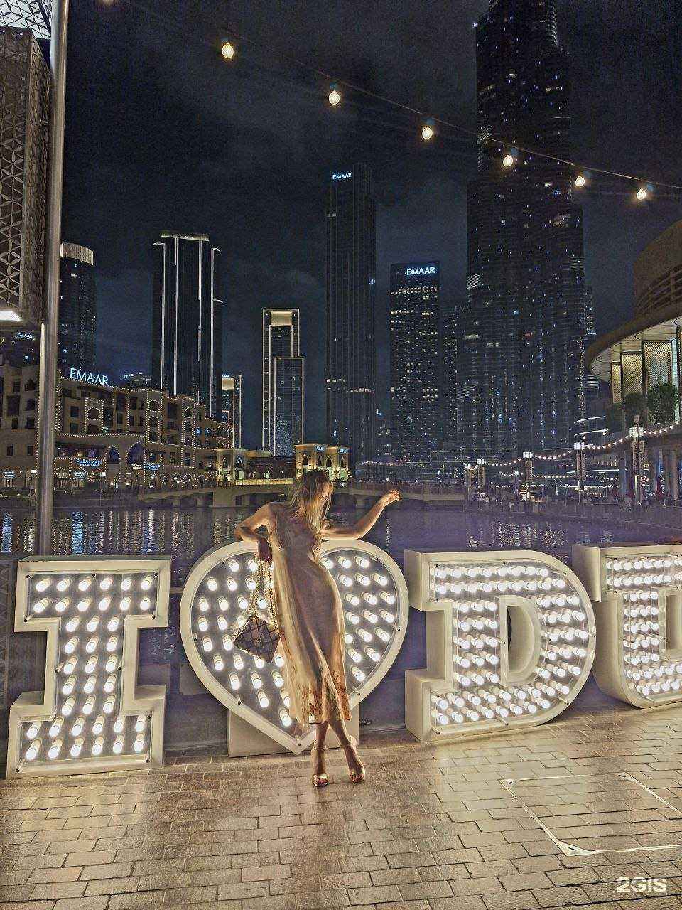 Отзывы на компанию Элиттур в г. Тюмень c фото