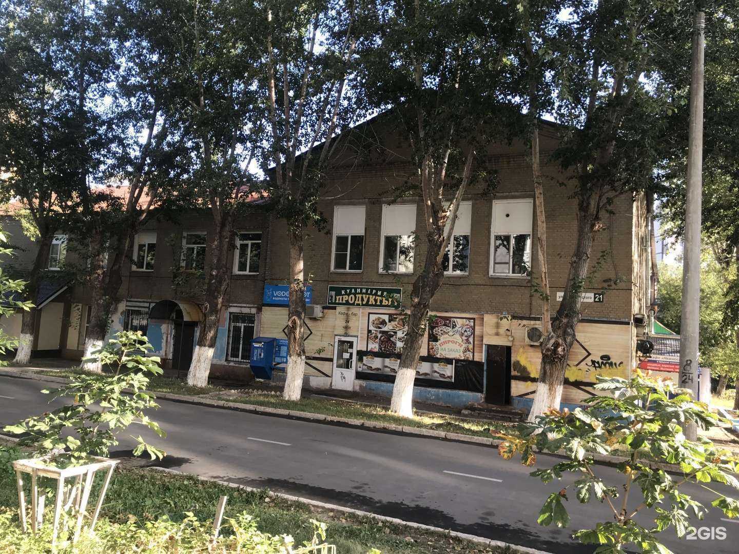 Отзывы на компанию Ронин в Новокуйбышевске c фото - фотография 2 из 2