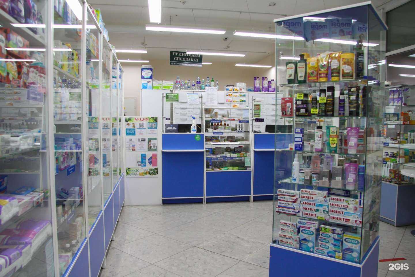 Отзывы на компанию Лара в Улан-Удэ c фото