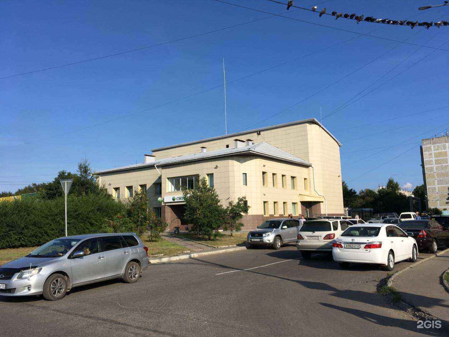 Отзывы на компанию Домклик в Комсомольске-на-Амуре c фото