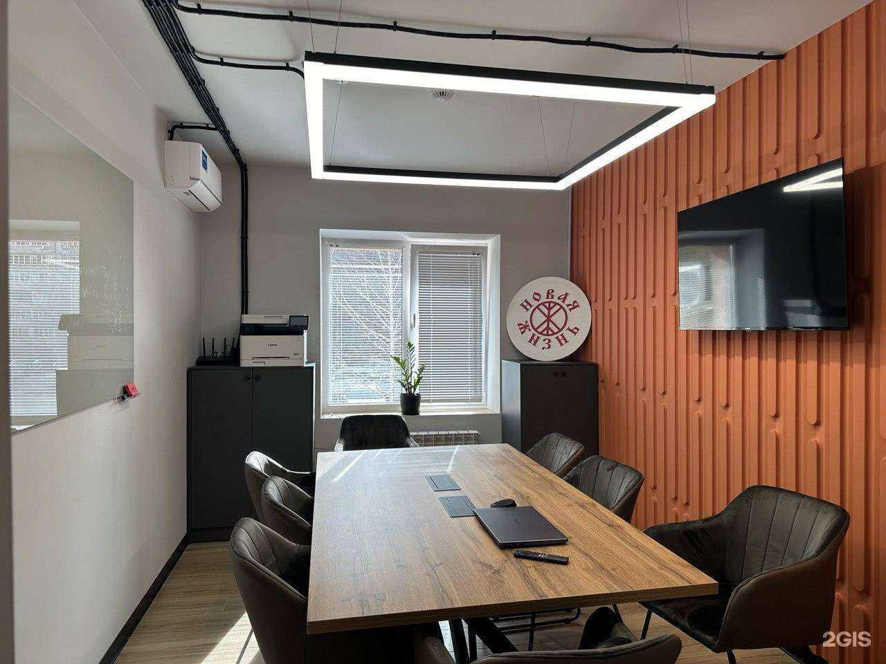 Отзывы на компанию Новая Жизнь в г. Самара c фото