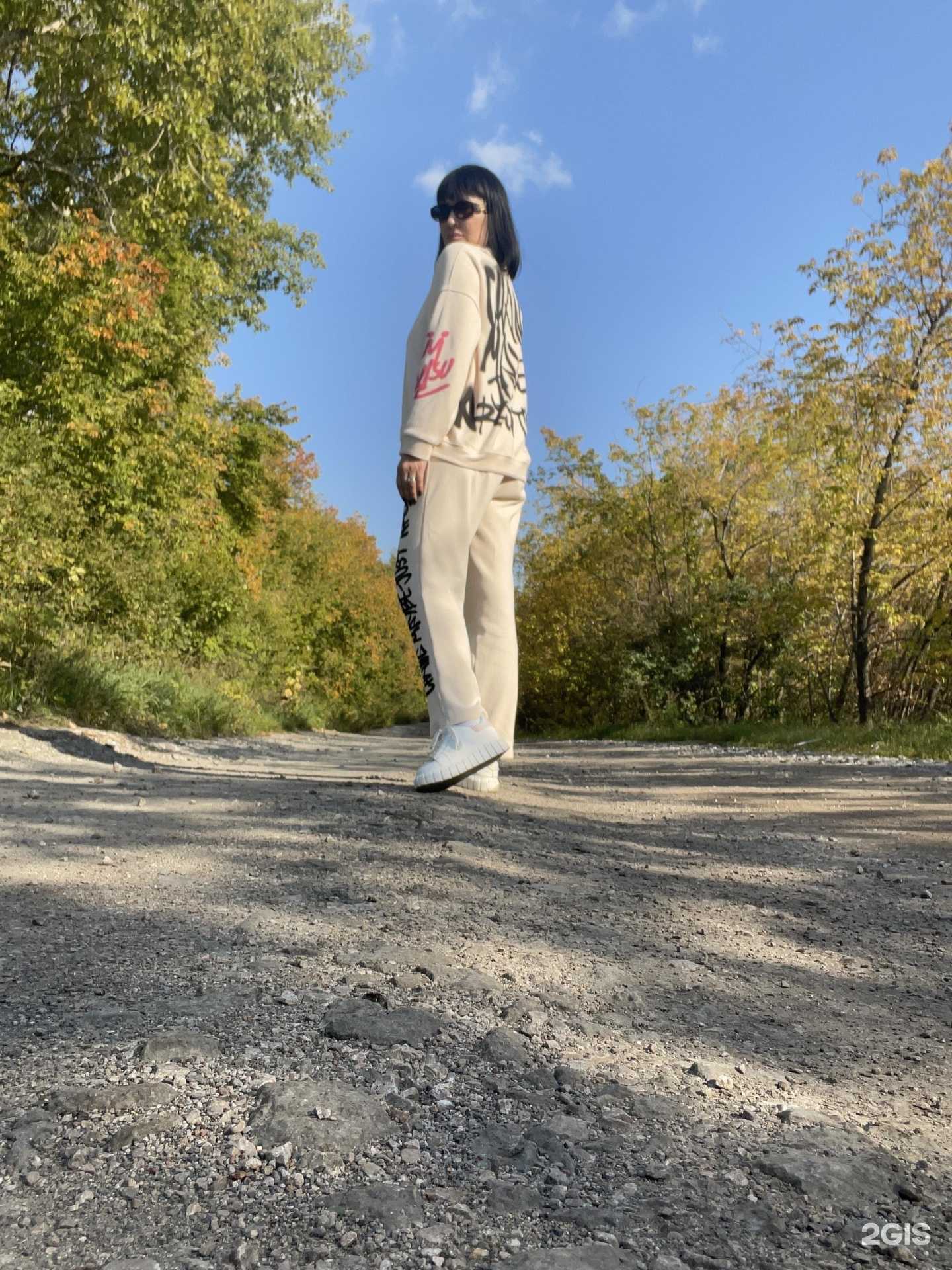 Отзывы на компанию Aloha в Челябинске c фото