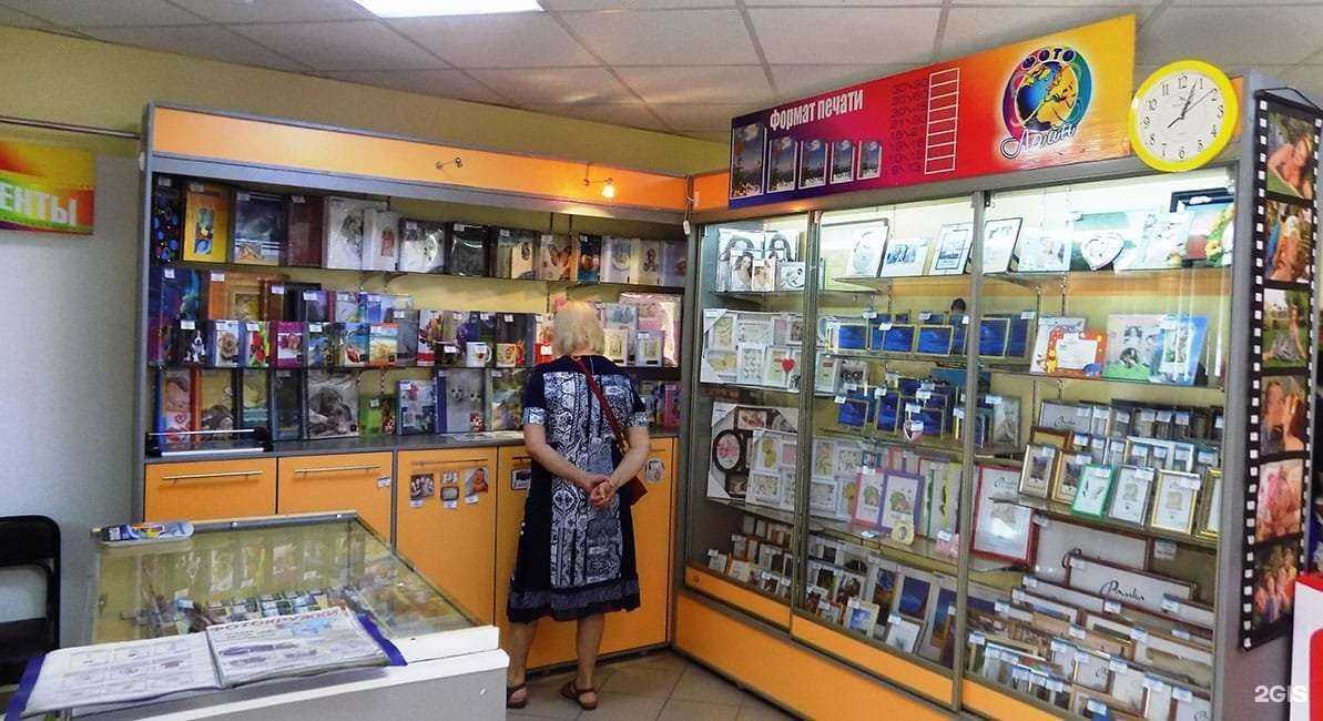 Отзывы на компанию Фотолайн в Барнауле c фото